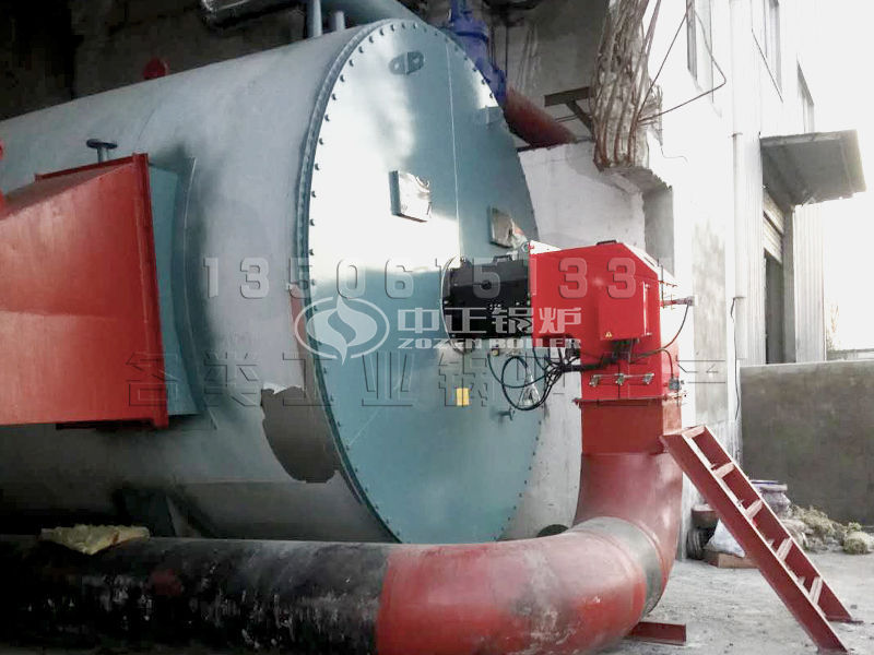 遠(yuǎn)大鍋爐2.8mw成本