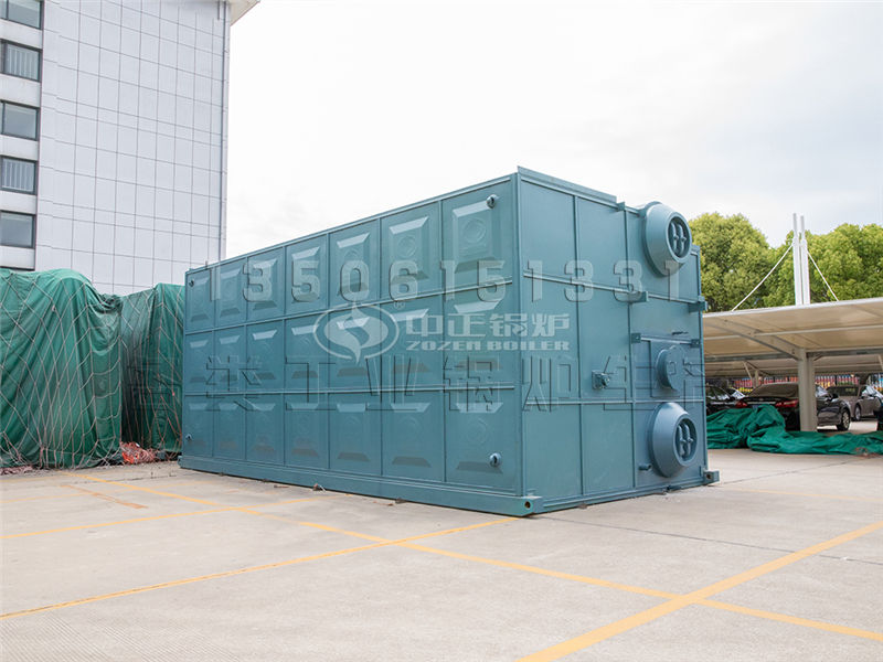 冷凝式燃?xì)忮仩t